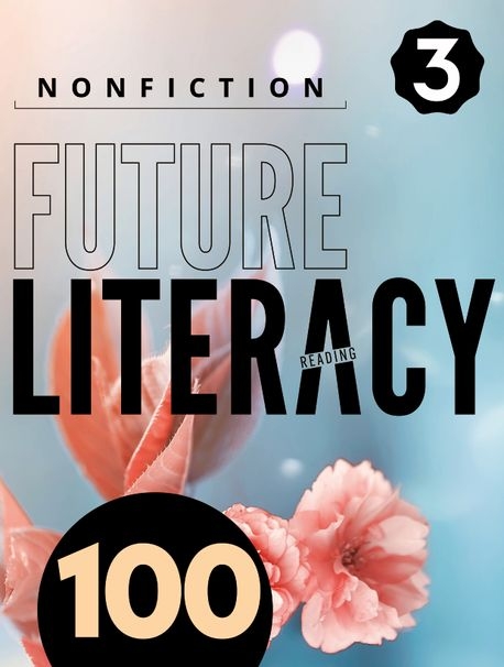 Future Literacy 100 3  isbn 9781685916671