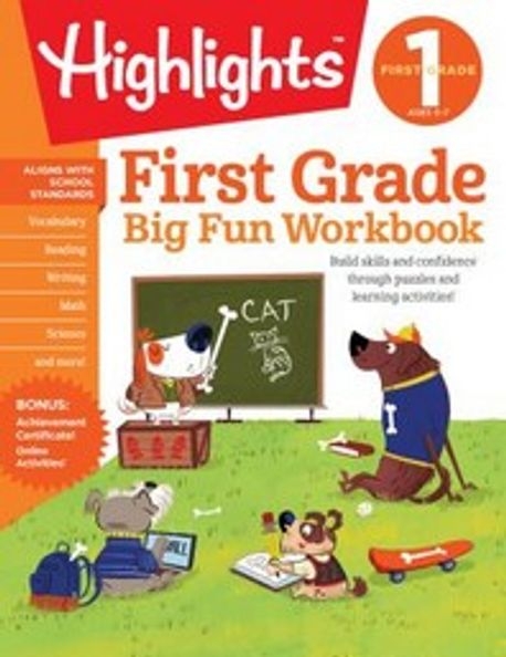 Highlights Big Fun Workbook G1  isbn 9781629798646