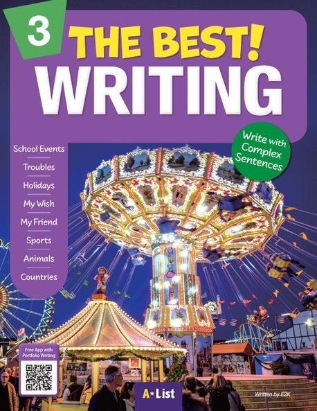 The Best Writing 3  isbn 9791169512404