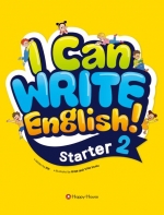 I Can Write English Starter 2  isbn 9788927790426
