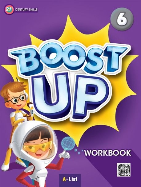 BOOST UP 6 Work Book  isbn 9791166370120