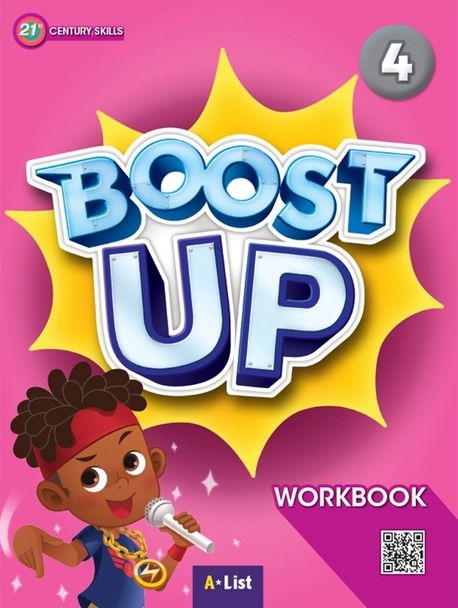 BOOST UP 4 Work Book  isbn 9791166370106