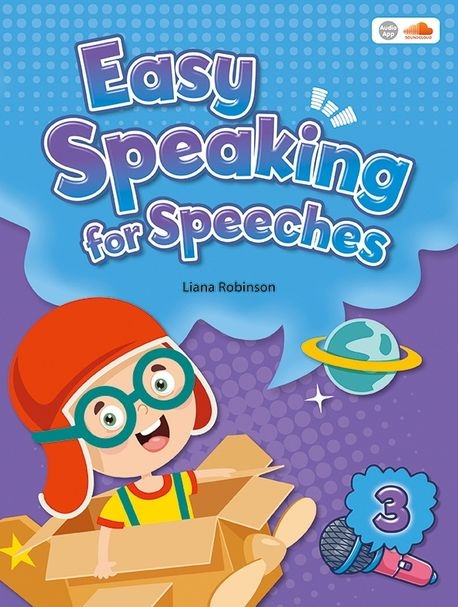 Easy Speaking for Speeches 3  isbn 9781951423988