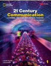 21st Century Communication 1  isbn 9798214059259