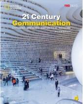21st Century Communication 4  isbn 9798214059280