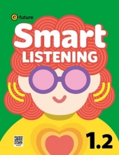 Smart Listening 1.2