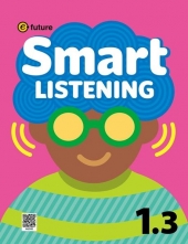Smart Listening 1.3