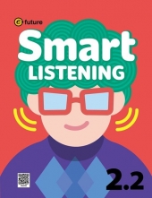 Smart Listening 2.2  isbn 9791192361796