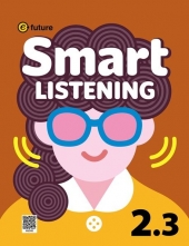 Smart Listening 2.3