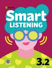 Smart Listening 3.2