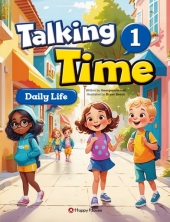 Talking Time 1  isbn 9788927790679