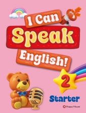 I Can Speak English! Starter 2  isbn 9788927790525
