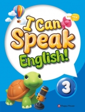 I Can Speak English! 3