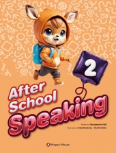 After School Speaking 2  isbn 9788927790785