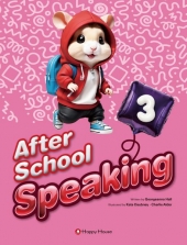 After School Speaking 3  2nd Edition