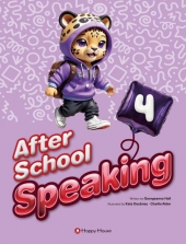After School Speaking 4  2nd Edition