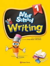 After School Writing 1  2nd Edition