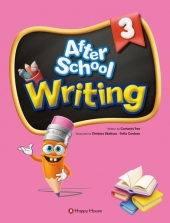 After School Writing 3  isbn 9788927790365