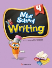 After School Writing 4  2nd Edition