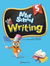 After School Writing 5  isbn 9788927790389