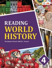 Reading World History 4  isbn 9798886680867