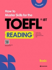 How to Master Skills for the TOEFL iBT Reading Basic  isbn 9788927780854