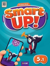 Smart up 5.1