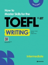 How to Master Skills for the TOEFL iBT Writing Intermediate  isbn 9788927780922
