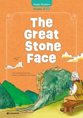 Happy Readers 3-3 The Great Stone Face  isbn 9788927702047