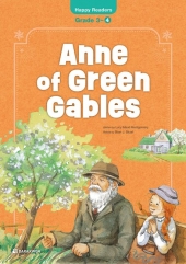Happy Readers 3-4 Anne of Green Gables  isbn 9788927702054