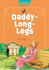 Happy Readers 3-6 Daddy-Long-Legs