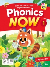 Phonics Now 1