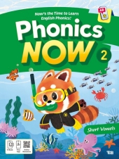Phonics Now 2