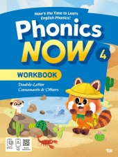 Phonics Now 4 Workbook