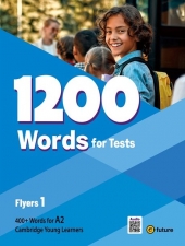 1200 Words for Tests Flyers 1