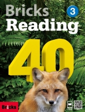 Bricks Reading 40 3  isbn 9791162730355