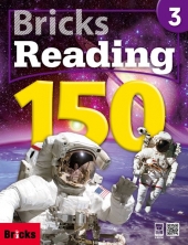 Bricks Reading 150 3