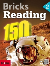 Bricks Reading 150 2  isbn 9788964356982