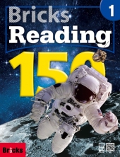 Bricks Reading 150 1