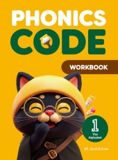 Phonics Code 1 Workbook