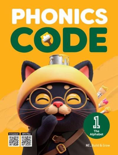 Phonics Code 1 isbn 9791125350866