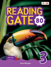 Reading Gate 80 3  isbn 9798886680959