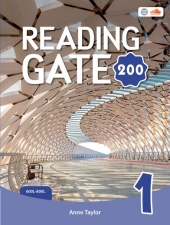 Reading Gate 200 1  isbn 9798886681024