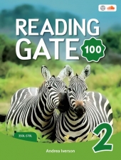 Reading Gate 100 2  isbn 9798886680973