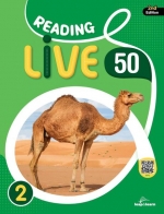 Reading Live 50 2  isbn 9791191006681