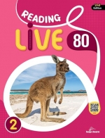 Reading Live 80 2  isbn 9791191006704