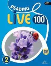 Reading Live 100 2