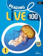 Reading Live 100 1  isbn 9791191006711