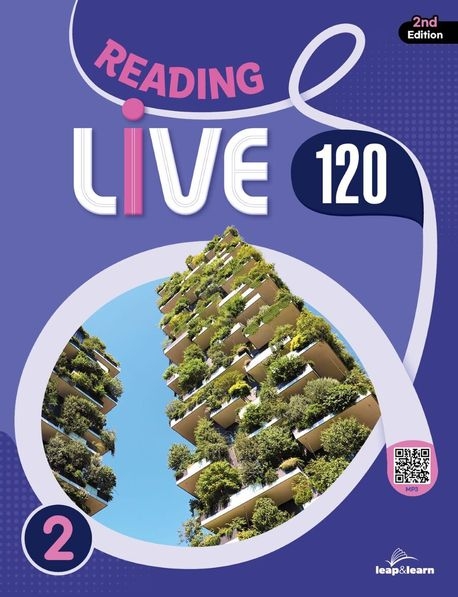 Reading Live 120 2  isbn 9791191006742