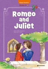 Happy Readers 6-6 Romeo and Juliet  isbn 9788927702337